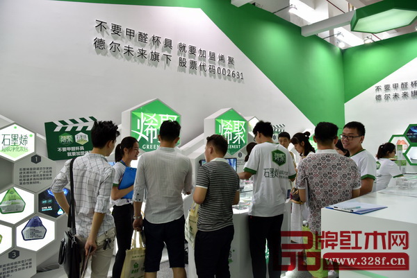 綠色材料在市場(chǎng)中脫穎而出 綠色材料在市場(chǎng)中脫穎而出