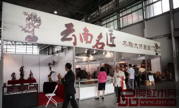 云南名匠木雕大師展區(qū) 云南名匠木雕大師展區(qū)
