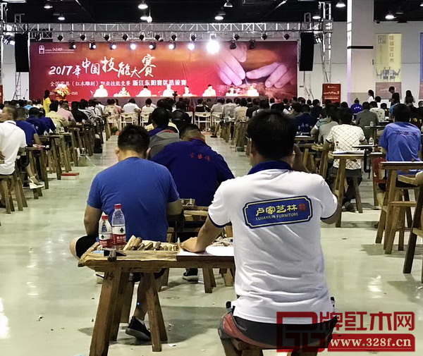 盧家藝林參與全國(guó)家具(紅木雕刻)職業(yè)技能競(jìng)賽 盧家藝林參與全國(guó)家具(紅木雕刻)職業(yè)技能競(jìng)賽