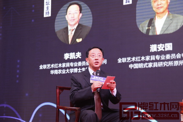 全國工商聯(lián)藝術(shù)紅木家具專業(yè)委員會專家顧問、華南農(nóng)業(yè)大學(xué)博士生導(dǎo)師李凱夫 全國工商聯(lián)藝術(shù)紅木家具專業(yè)委員會專家顧問、華南農(nóng)業(yè)大學(xué)博士生導(dǎo)師李凱夫