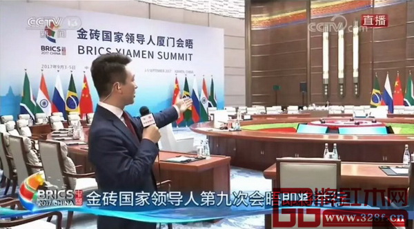 明堂紅木為金磚峰會(huì)打造的主會(huì)議桌 明堂紅木為金磚峰會(huì)打造的主會(huì)議桌