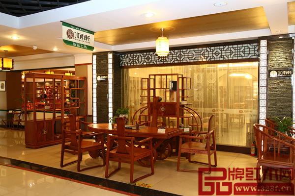 水雨軒展廳展示圖 水雨軒展廳展示圖