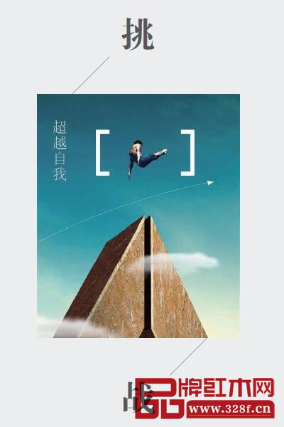 紅木家具企業(yè)面臨哪些新的挑戰(zhàn) 紅木家具企業(yè)面臨哪些新的挑戰(zhàn)