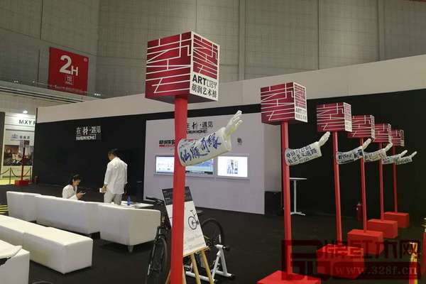 中國家博會與胡潤百富聯(lián)手舉辦的“在HURUN HOME·遇見”藝術(shù)展是一場集國內(nèi)設計界大成的美學盛宴 中國家博會與胡潤百富聯(lián)手舉辦的“在HURUN HOME·遇見”藝術(shù)展是一場集國內(nèi)設計界大成的美學盛宴