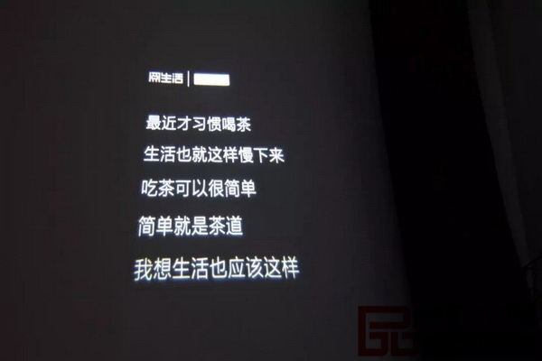 佛山閱梨家具亮相2號館的(:意思:)設計展,充滿人文品味的場景布置體現(xiàn)出中式家具的層次美和意境美 佛山閱梨家具亮相2號館的(:意思:)設計展,充滿人文品味的場景布置體現(xiàn)出中式家具的層次美和意境美