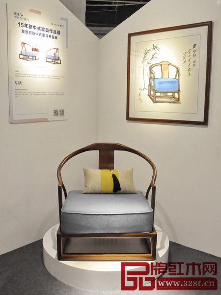 世珀《無畏?休閑椅》 世珀《無畏?休閑椅》