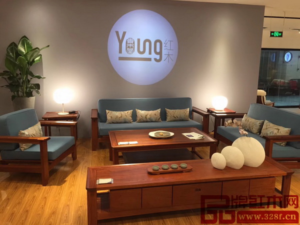 Young紅木為生活而設(shè)計紅木,以使用為本 Young紅木為生活而設(shè)計紅木,以使用為本