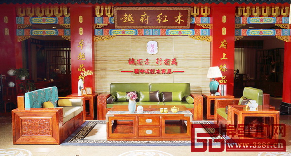 越府紅木《一言九鼎二號(hào)沙發(fā)》 越府紅木《一言九鼎二號(hào)沙發(fā)》