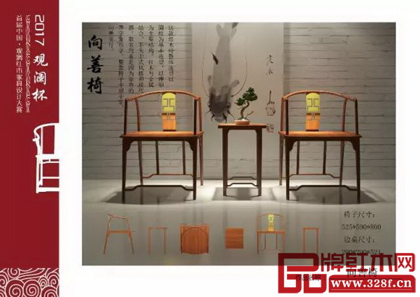 部分選手作品展示