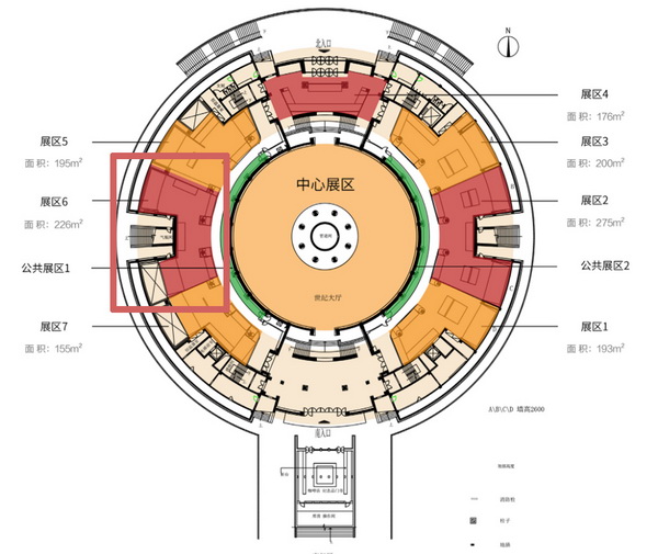 區(qū)氏臻品將亮相在中華世紀壇世界藝術(shù)館舉行的《合自然——設(shè)計構(gòu)建人類永續(xù)發(fā)展共同體》主題展覽 區(qū)氏臻品將亮相在中華世紀壇世界藝術(shù)館舉行的《合自然——設(shè)計構(gòu)建人類永續(xù)發(fā)展共同體》主題展覽