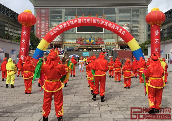 第七屆中國(guó)(昆明)國(guó)際家居家具博覽會(huì)開(kāi)幕式 第七屆中國(guó)(昆明)國(guó)際家居家具博覽會(huì)開(kāi)幕式