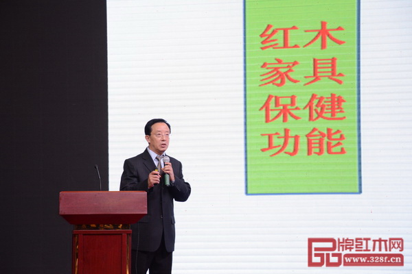 全聯(lián)藝術(shù)紅木家具專業(yè)委員會專家顧問、華南農(nóng)業(yè)大學(xué)博士生導(dǎo)師李凱夫分析,紅木家具功能創(chuàng)新是產(chǎn)業(yè)發(fā)展的重要趨勢 全聯(lián)藝術(shù)紅木家具專業(yè)委員會專家顧問、華南農(nóng)業(yè)大學(xué)博士生導(dǎo)師李凱夫分析,紅木家具功能創(chuàng)新是產(chǎn)業(yè)發(fā)展的重要趨勢