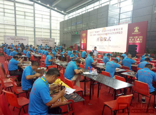 2017年“觀瀾杯”全國(guó)紅木設(shè)計(jì)雕刻大賽現(xiàn)場(chǎng)