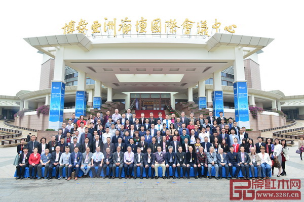 第六屆中國紅木家具品牌大會(huì)落腳國際會(huì)議勝地——博鰲亞洲論壇國際會(huì)議中心