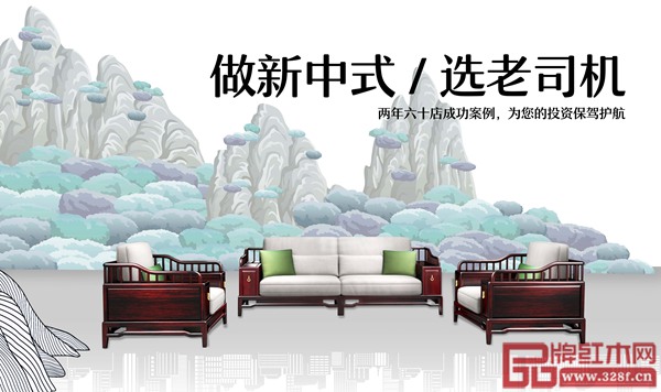 地天泰《碩風三號沙發(fā)》