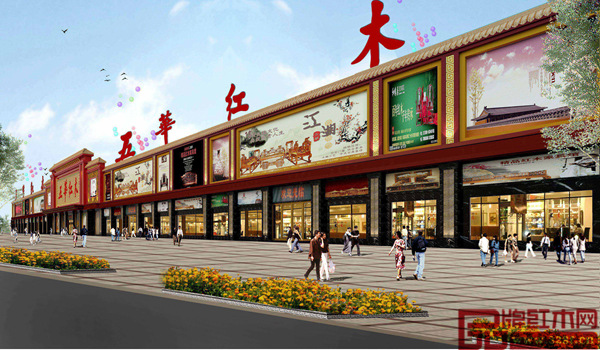 五華紅木文化產(chǎn)業(yè)園側(cè)拍效果展示圖 五華紅木文化產(chǎn)業(yè)園側(cè)拍效果展示圖