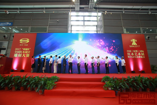 第五屆中國(guó)(深圳)國(guó)際紅木藝術(shù)展暨中式生活博覽會(huì)開(kāi)幕儀式 第五屆中國(guó)(深圳)國(guó)際紅木藝術(shù)展暨中式生活博覽會(huì)開(kāi)幕儀式