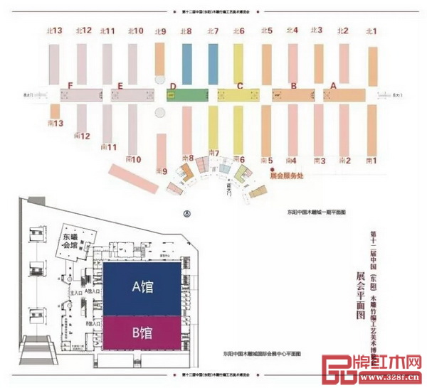 第12屆中國(東陽)木雕竹編工藝美術博覽會展會平面圖 第12屆中國(東陽)木雕竹編工藝美術博覽會展會平面圖