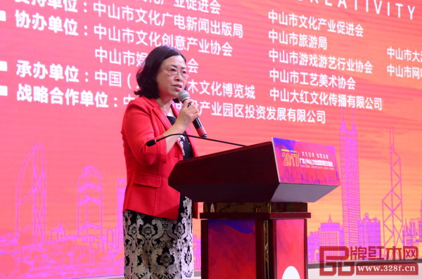 中山市副市長徐小莉致辭 中山市副市長徐小莉致辭