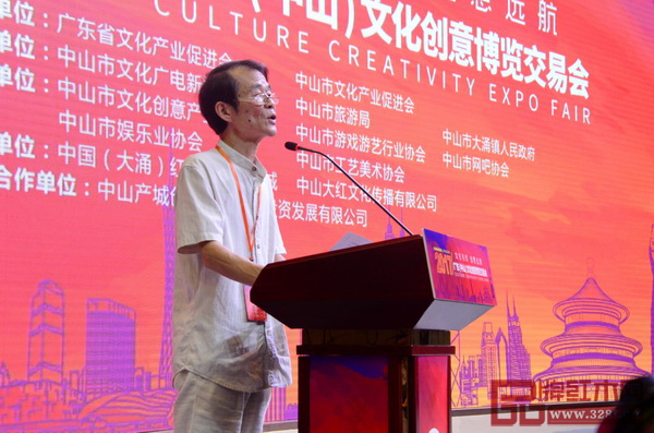 廣東省文化產(chǎn)業(yè)促進會會長王業(yè)群致辭 廣東省文化產(chǎn)業(yè)促進會會長王業(yè)群致辭