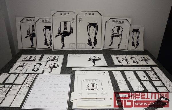 鄭邦紅木展位展示的宣傳資料創(chuàng)意十足 鄭邦紅木展位展示的宣傳資料創(chuàng)意十足