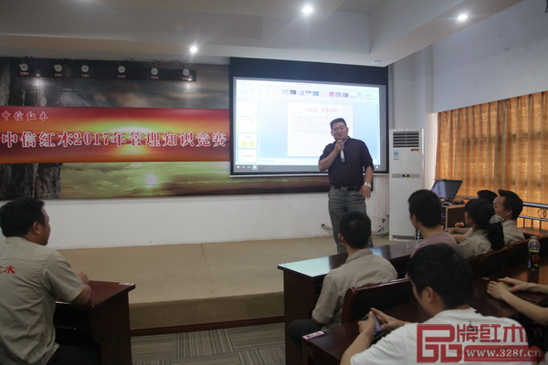 活動(dòng)尾聲,生產(chǎn)副總經(jīng)理李清潭做總結(jié)發(fā)言 活動(dòng)尾聲,生產(chǎn)副總經(jīng)理李清潭做總結(jié)發(fā)言