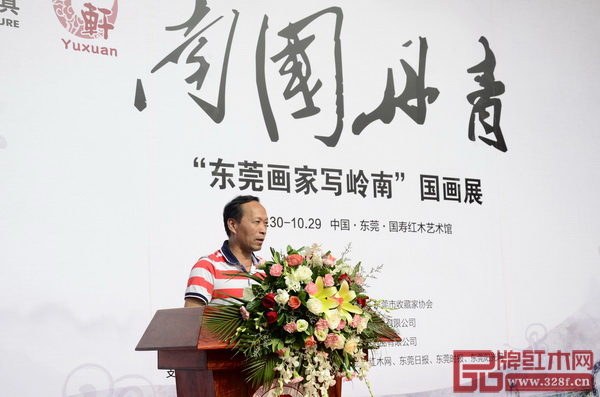 廣東省書法家協(xié)會副主席、東莞市文聯(lián)主席周漢標(biāo)致辭 廣東省書法家協(xié)會副主席、東莞市文聯(lián)主席周漢標(biāo)致辭