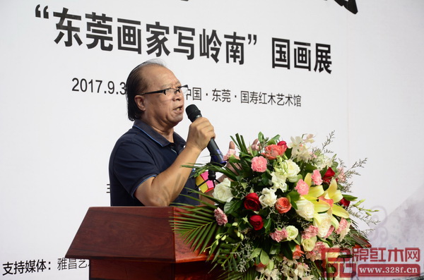 東莞市美術(shù)家協(xié)會主席、嶺南畫院終身名譽(yù)院長黃澤森致辭 東莞市美術(shù)家協(xié)會主席、嶺南畫院終身名譽(yù)院長黃澤森致辭