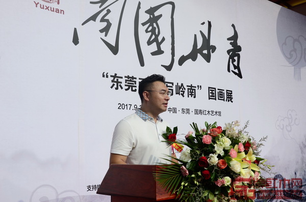 國壽紅木副董事長陳淦凡致辭 國壽紅木副董事長陳淦凡致辭