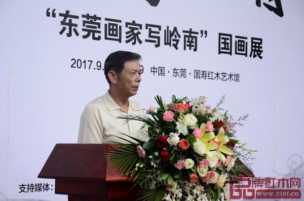 東莞市收藏家協(xié)會會長鄭祖任致辭 東莞市收藏家協(xié)會會長鄭祖任致辭