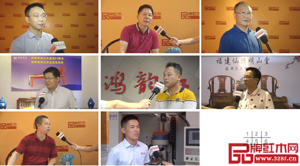 首屆中國新中式紅木家具大會期間，上海老周家居總經(jīng)理周金友（圖1）、中山順泰軒董事長劉勝長（圖2）、江西魯班木藝董事長李愛金（圖3）、中山尚品紅木董事長戴惠東（圖4）、中山鴻韻紅木總經(jīng)理劉運平（圖5）、仙游明山堂總經(jīng)理鄭元霖（圖6）、中山蓮溪堂董事長周海濤（圖7）、東莞速必勝機械營銷總監(jiān)趙軒（圖8）在品牌紅木直播間接受采訪