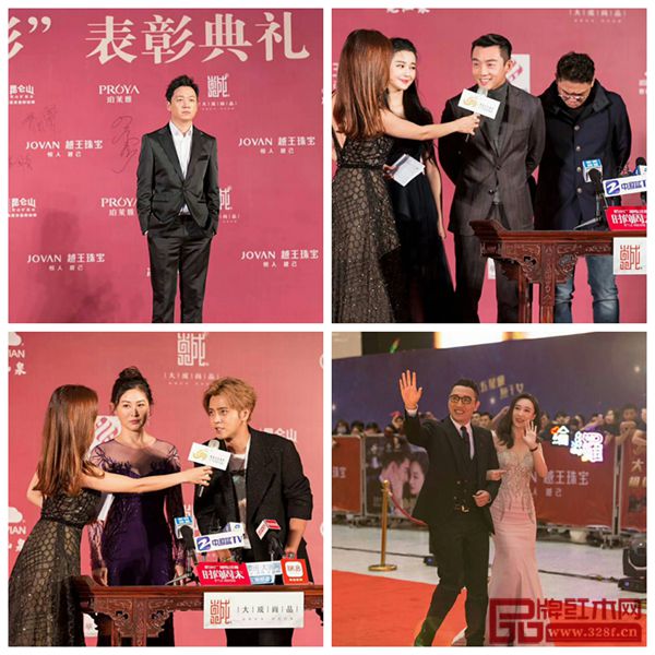 紅毯區(qū)現(xiàn)場盛裝布置