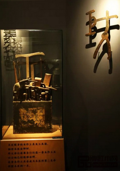 “相古美術木作工具展”正在火熱展出中 “相古美術木作工具展”正在火熱展出中