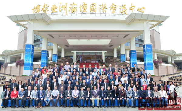 第六屆中國(guó)紅木家具品牌大會(huì)在國(guó)際會(huì)議勝地海南博鰲亞洲論壇舉辦 第六屆中國(guó)紅木家具品牌大會(huì)在國(guó)際會(huì)議勝地海南博鰲亞洲論壇舉辦