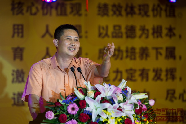 紅古軒品牌創(chuàng)始人吳赤宇 紅古軒品牌創(chuàng)始人吳赤宇