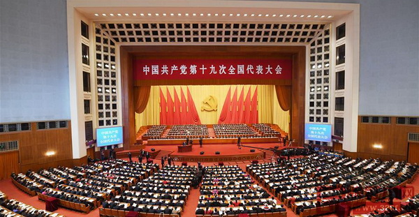 十九大報(bào)告中提出,中國(guó)進(jìn)入了新時(shí)代,紅木家具行業(yè)也走向新的發(fā)展時(shí)期 十九大報(bào)告中提出,中國(guó)進(jìn)入了新時(shí)代,紅木家具行業(yè)也走向新的發(fā)展時(shí)期