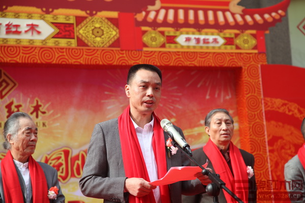 東陽市副市長蔣震雷先生致辭 東陽市副市長蔣震雷先生致辭