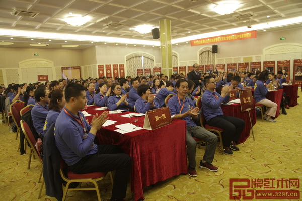 中信紅木2017年全國經(jīng)銷商金牌店長培訓(xùn)會(huì)現(xiàn)場(chǎng) 中信紅木2017年全國經(jīng)銷商金牌店長培訓(xùn)會(huì)現(xiàn)場(chǎng)