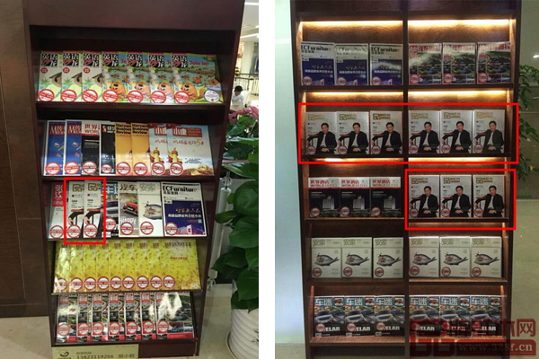 《品牌紅木》雜志在全國20個(gè)重點(diǎn)城市機(jī)場超過100個(gè)南航VIP閱讀室上架投放 《品牌紅木》雜志在全國20個(gè)重點(diǎn)城市機(jī)場超過100個(gè)南航VIP閱讀室上架投放