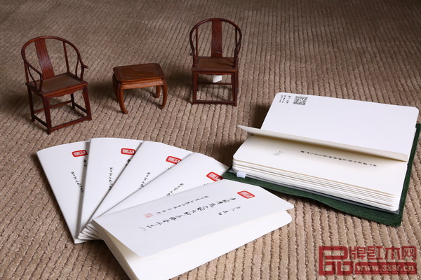 紅木家具行業(yè)第一本以中國傳統(tǒng)工藝大師經(jīng)典作品為刻畫對(duì)象的純手繪手賬《區(qū)氏·造物》