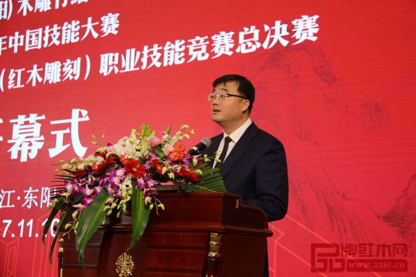 金華市副市長、東陽市委書記黃敏在開幕式上致辭