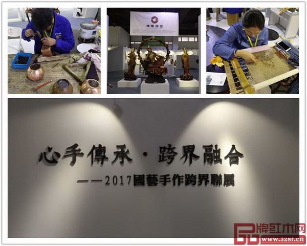 “心手傳承，跨界融合”國藝手作跨界聯(lián)展將各領(lǐng)域的藝術(shù)珍品和制作技藝帶到東博會(huì)現(xiàn)場