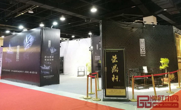 東陽榮鼎軒展區(qū)外景