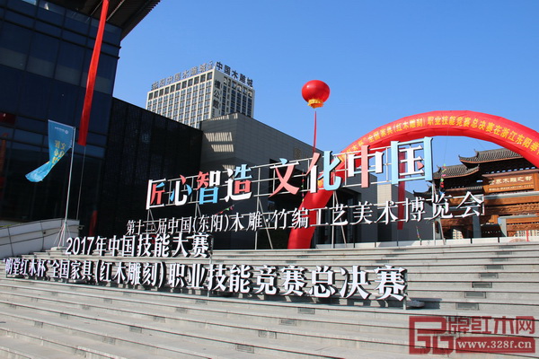 11月10日,第十二屆中國(東陽)木雕竹編工藝美術(shù)博覽會(huì)在東陽中國木雕城盛大開幕 11月10日,第十二屆中國(東陽)木雕竹編工藝美術(shù)博覽會(huì)在東陽中國木雕城盛大開幕