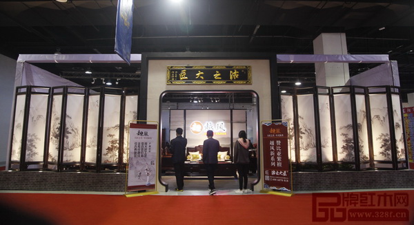 第十二屆中國(東陽)木雕竹編工藝美術(shù)博覽會 第十二屆中國(東陽)木雕竹編工藝美術(shù)博覽會