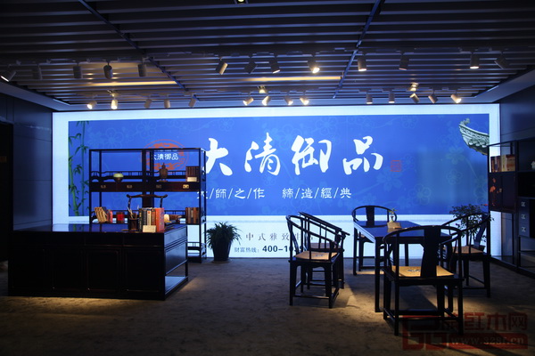 大清御品位于東博會(huì)的展廳布景圖 大清御品位于東博會(huì)的展廳布景圖