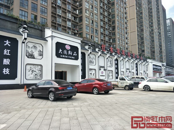 大清御品東陽(yáng)旗艦店 大清御品東陽(yáng)旗艦店