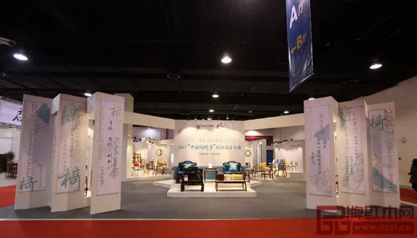 第二屆“中國的椅子”原創(chuàng)設(shè)計大賽創(chuàng)意作品展