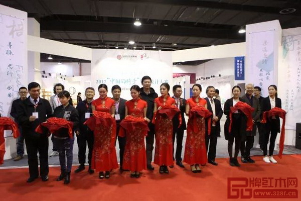 第二屆“中國的椅子”原創(chuàng)設(shè)計大賽創(chuàng)意作品展剪彩儀式 第二屆“中國的椅子”原創(chuàng)設(shè)計大賽創(chuàng)意作品展剪彩儀式