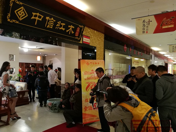 首屆“中信紅木杯”中國(guó)風(fēng)攝影大賽現(xiàn)場(chǎng) 首屆“中信紅木杯”中國(guó)風(fēng)攝影大賽現(xiàn)場(chǎng)